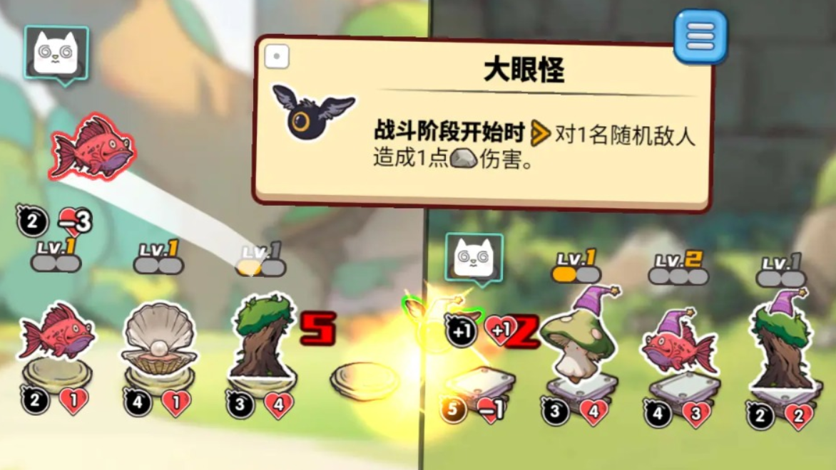 瘋狂動(dòng)物團(tuán)公測(cè)時(shí)間 瘋狂動(dòng)物團(tuán)什么時(shí)候上線