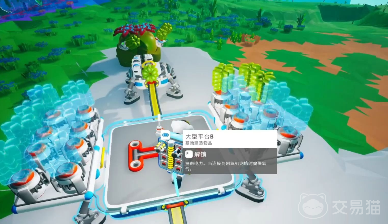 异星探险家配置要求一览 异星探险家手游需要什么配置