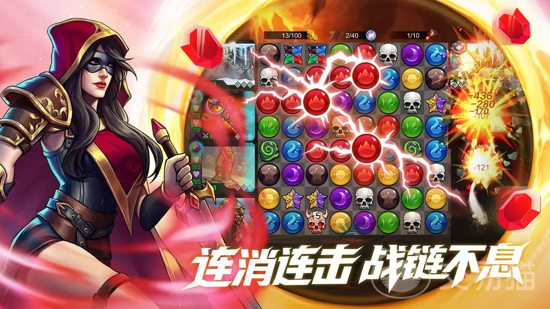 宝石战争阵容搭配全解析 宝石战争队伍组合策略推荐