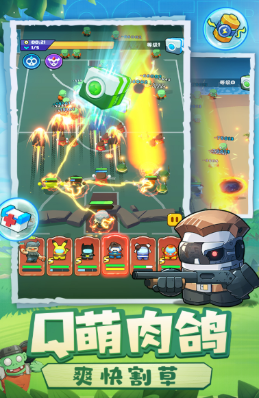 當(dāng)下什么小游戲可以加好友2025 能夠加好友的小游戲匯總
