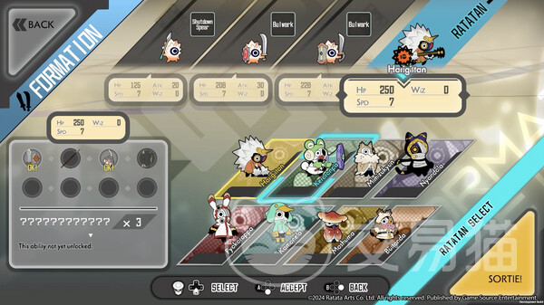 Ratatansteam叫什么 Ratatan英文名揭秘
Ratatansteam名称解析 Ratatan英文名全知道