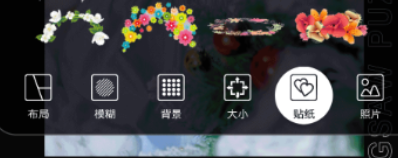 手機(jī)p圖軟件有什么 特別好用的P圖軟件推薦