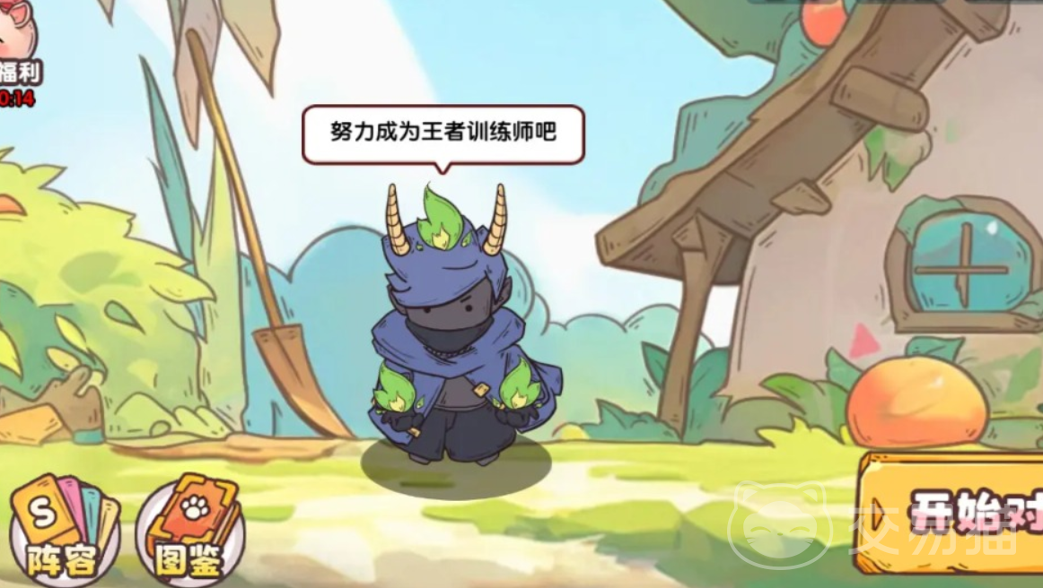 疯狂动物团公测时间曝光 疯狂动物团上线日期全面揭晓