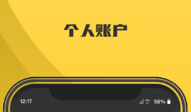 免費觀看電影電視劇的app有什么 好用的看劇的軟件推薦