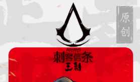 免費漫畫大全app在哪下 好用漫畫軟件推薦