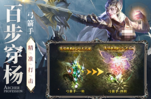 新月大陸公測時間 新月大陸什么時候上線