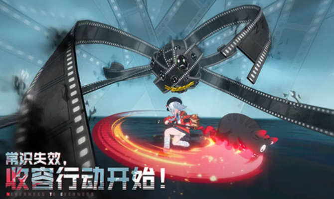 異環(huán)什么時候上線 異環(huán)正式服開測時間