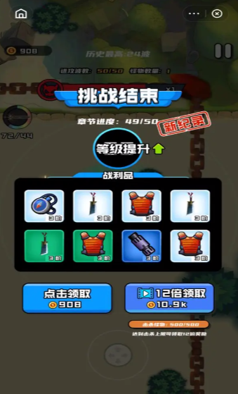 小島奇兵公測時間 小島奇兵什么時候上線