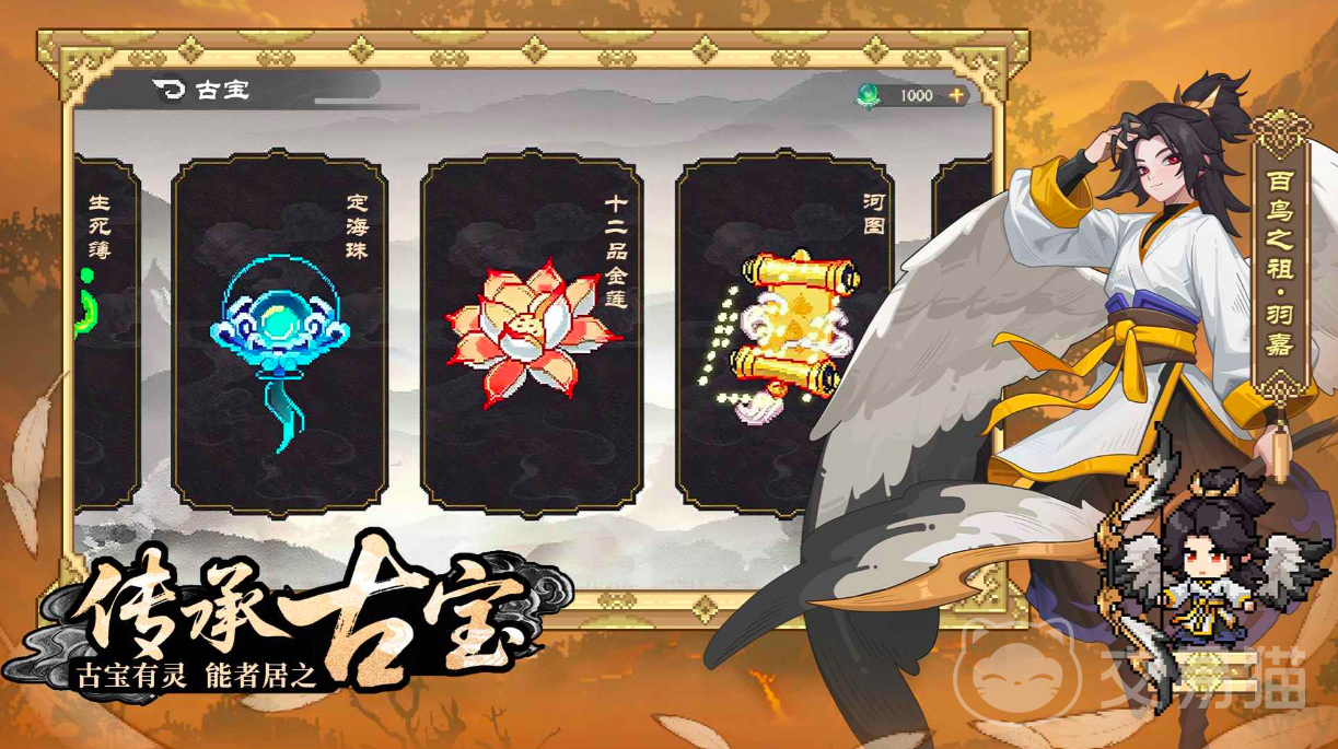 山海幻境好玩吗 山海幻境游戏体验深度测评