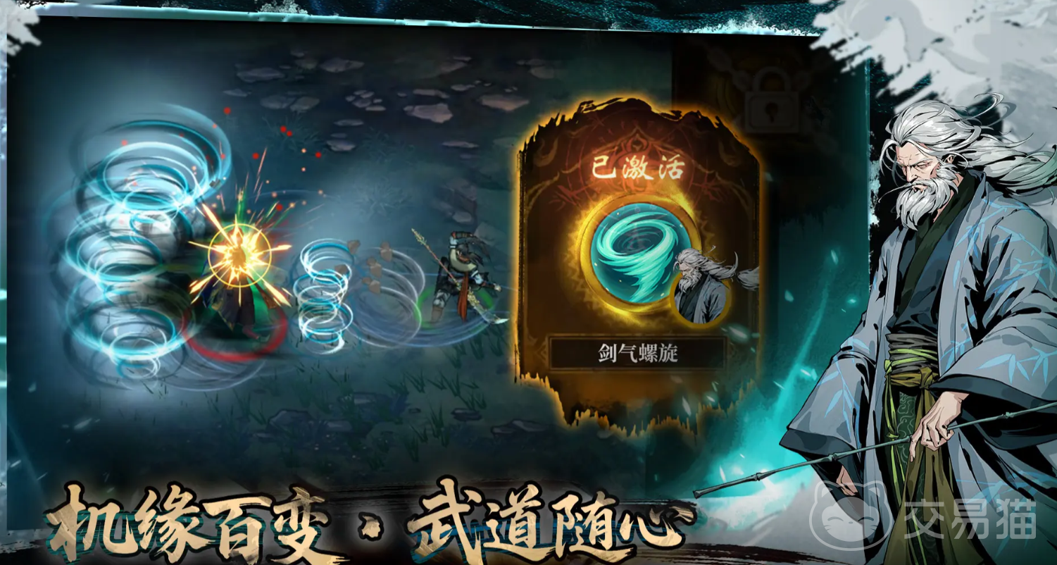 虚无之印女角色盘点 虚无之印女性角色背景与特点解析