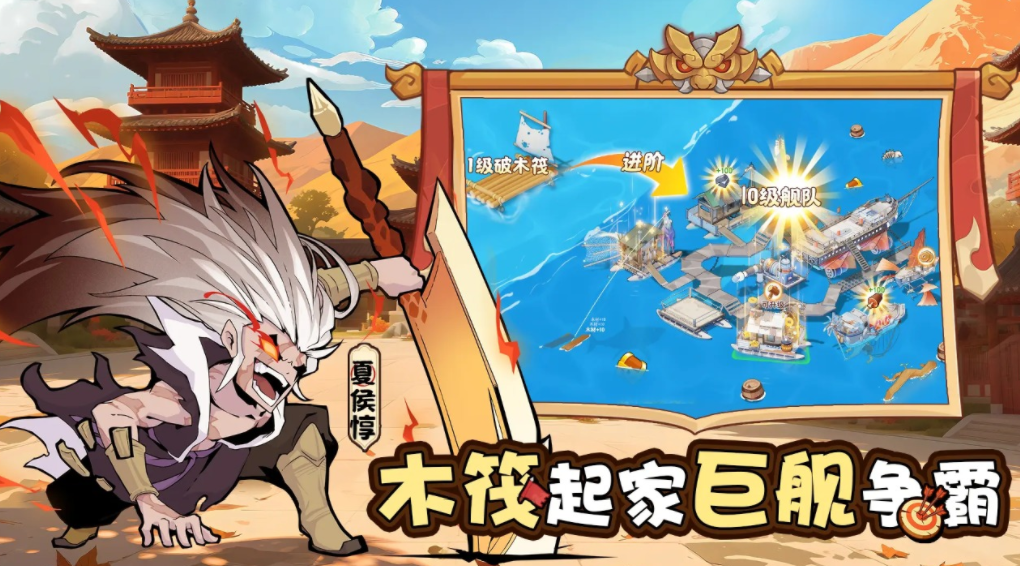 先生請出山下載 先生請出山預(yù)約地址