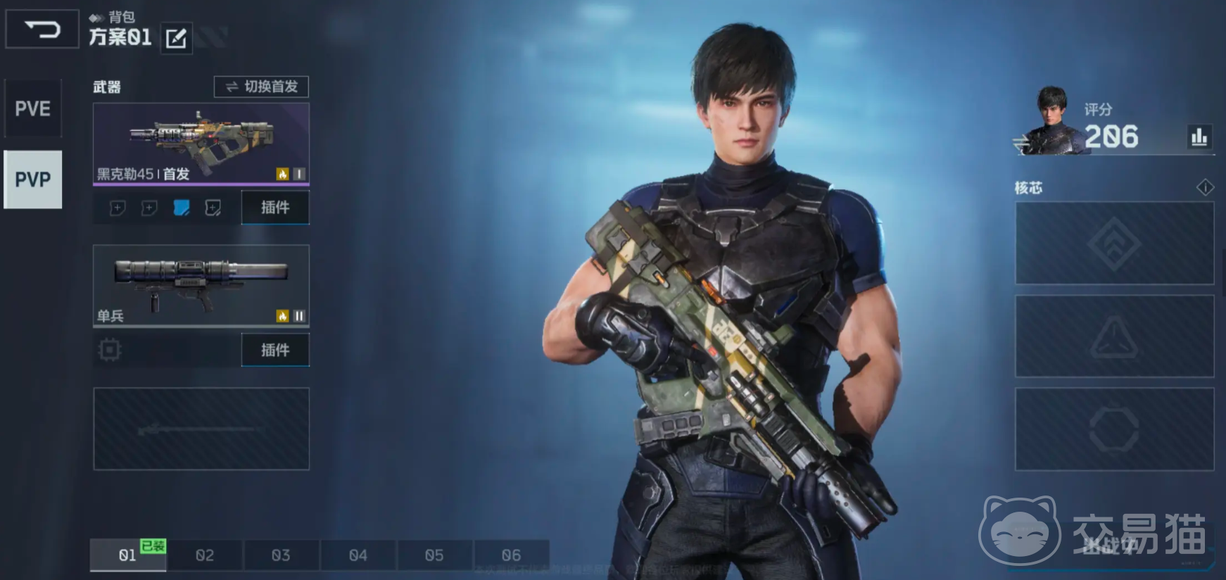 逆战未来枪械怎么获得 逆战手游武器获取方法