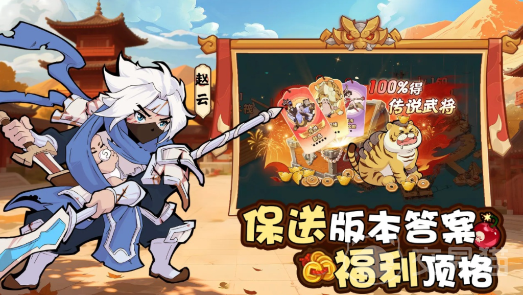 先生请出山公测时间曝光 先生请出山上线日期揭晓