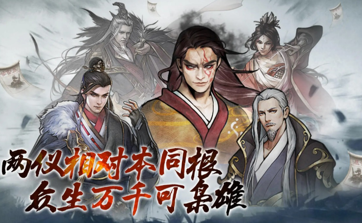 軒轅無雙公測時間 軒轅無雙什么時候上線