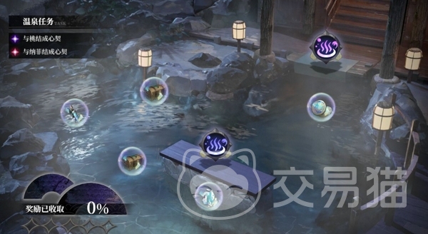 千年之旅温泉有什么用 千年之旅手游温泉用途详细介绍