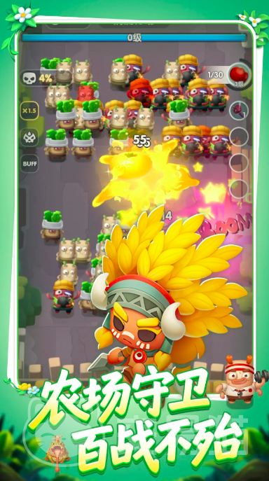 农场守护者公测时间曝光 农场守护者上线日期全面解析