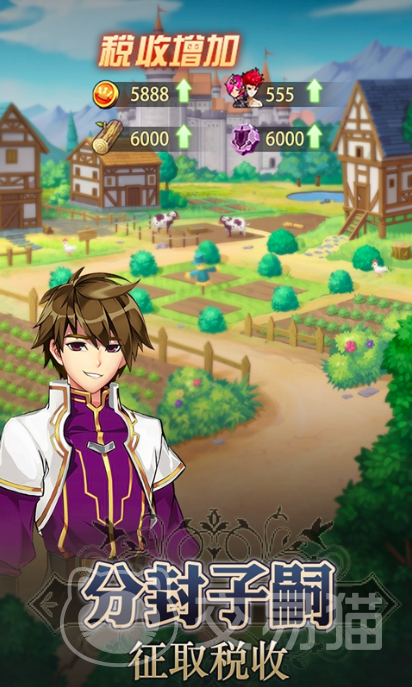 童话奇遇记好玩吗 童话奇遇记游戏体验与玩法测评分享