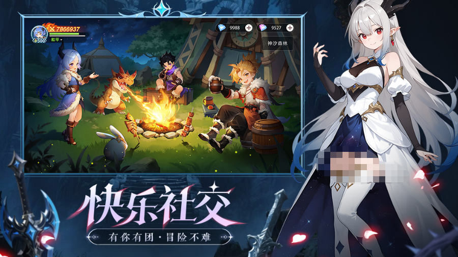 手機(jī)上好玩的冒險(xiǎn)rpg游戲有哪些 2025最新冒險(xiǎn)RPG手游推薦