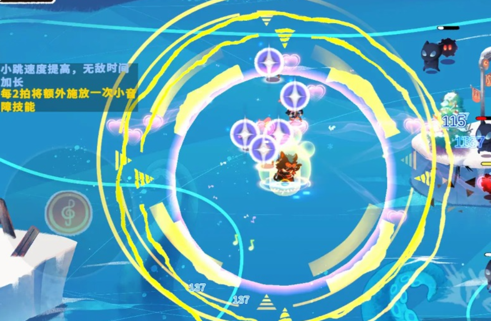 共鳴之心下載鏈接 共鳴之心預約地址