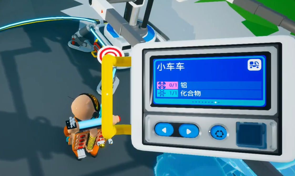 异星探险家车车制造方法详解 异星探险家手游载具制作全攻略