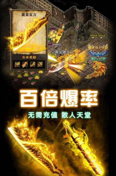 有趣的輕氪金手游推薦2025 人氣最高且花費(fèi)較少的手游匯總