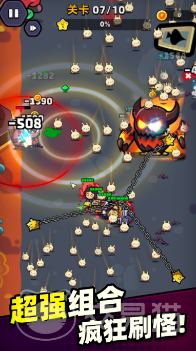 神奇冒险团公测时间曝光 神奇冒险团上线日期全面揭晓