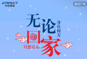 飛機(jī)官網(wǎng)app下載有什么 好用的買機(jī)票軟件推薦