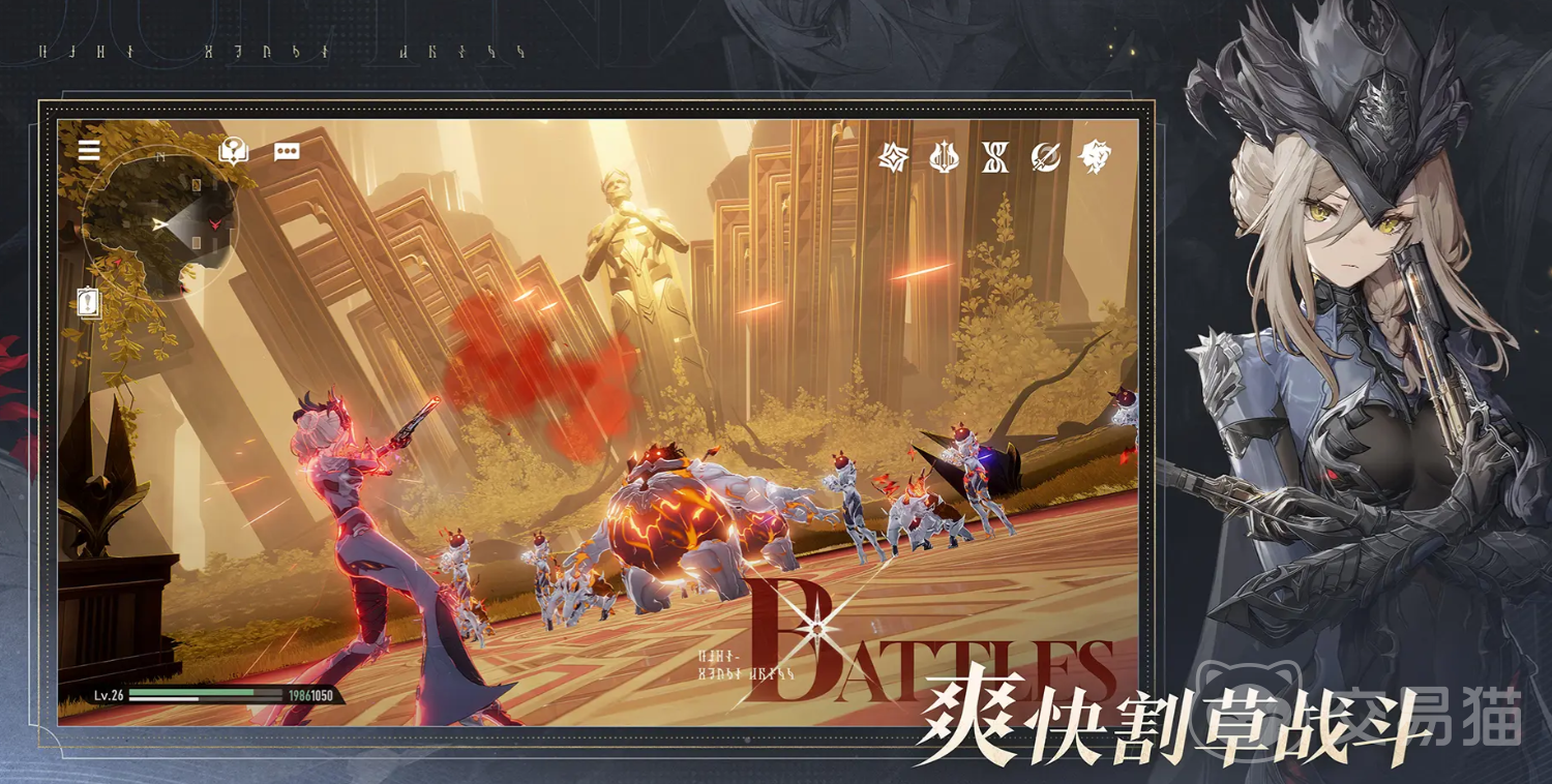 二重螺旋男角色图鉴 二重螺旋男性角色全解析