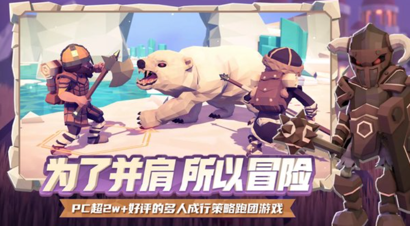 為了吾王職業(yè)有哪些 為了吾王職業(yè)效果一覽