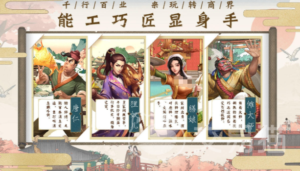 一念长安公测时间曝光 一念长安上线日期全面解析