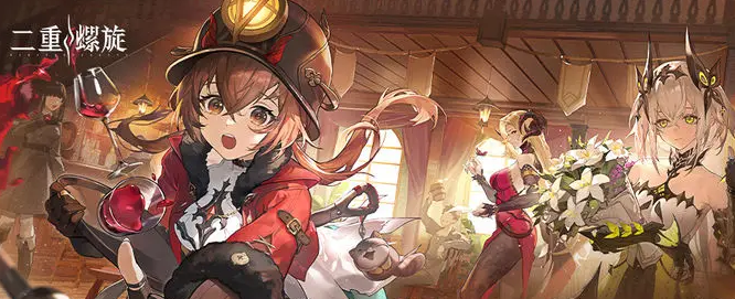 二重螺旋是哪国作品 二重螺旋是哪国游戏  
二重螺旋创作国家揭秘 二重螺旋开发背景全解析