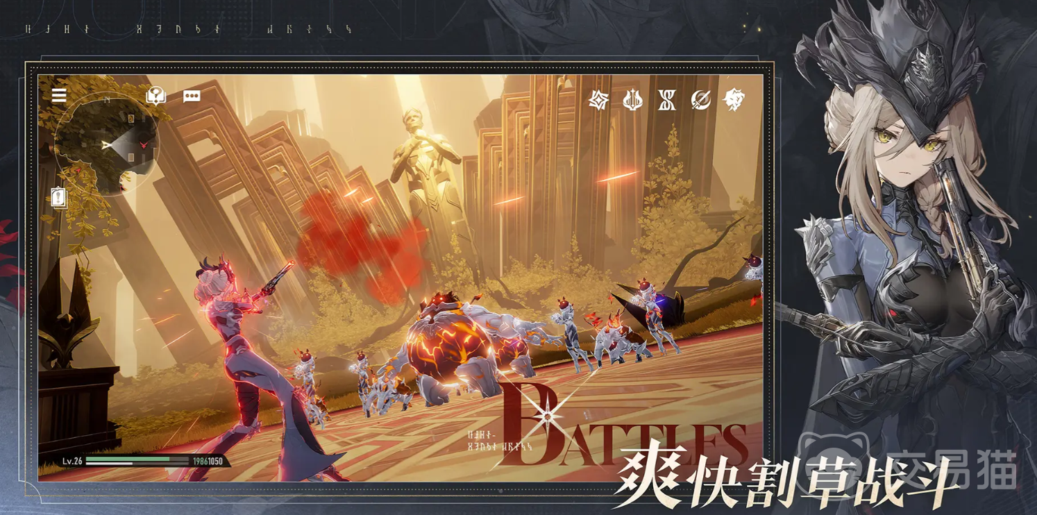 二重螺旋精英怪打法全解析 二重螺旋精英怪怎么打实用技巧分享