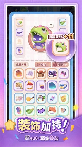 幽幽奇遇公测时间曝光 幽幽奇遇上线日期全面解析