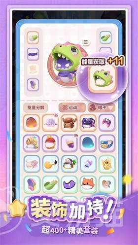 幽幽奇遇公测时间曝光 幽幽奇遇上线日期全面解析