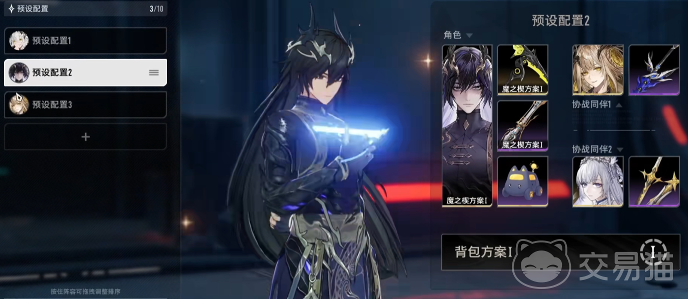 二重螺旋配队推荐 二重螺旋配卡攻略