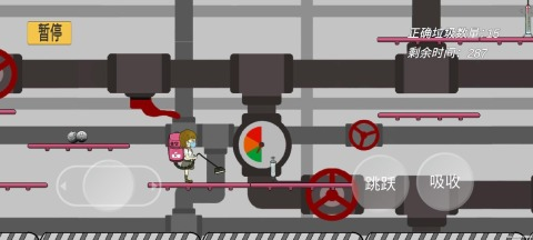 有沒有垃圾分類互動(dòng)游戲 2025垃圾分類手游合集