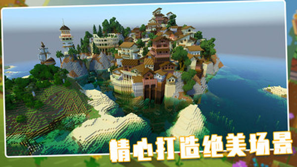 荒野世界公测时间曝光 荒野世界上线日期全面解析