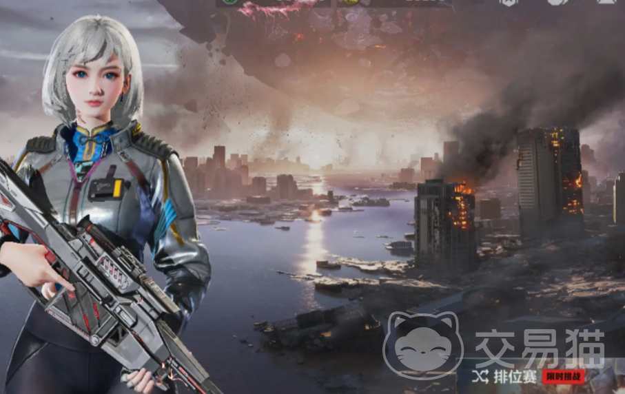 逆战未来排位模式详解 逆战未来排位赛玩法全解析