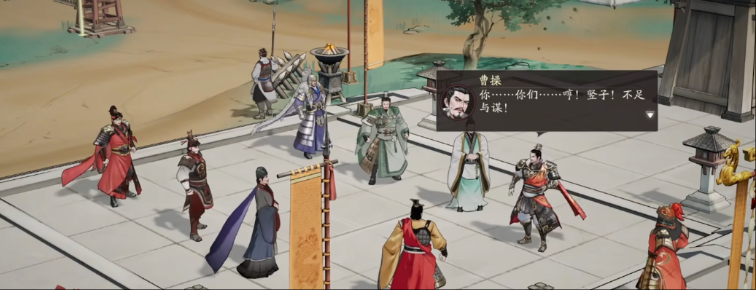 三國望神州下載地址去哪里找 三國望神州下載教程