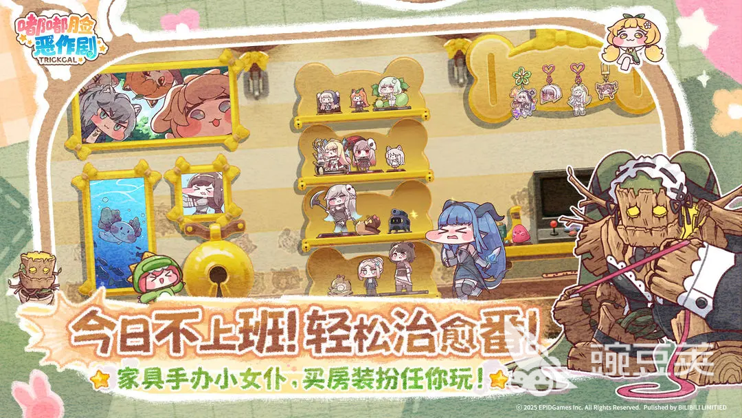 嘟嘟臉惡作劇神器推薦 嘟嘟臉惡作劇神器使用技巧