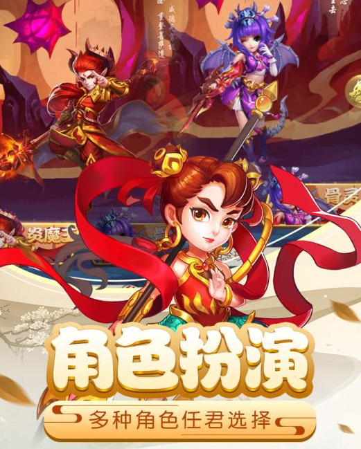 风影游侠公测时间曝光 风影游侠上线日期全面解析