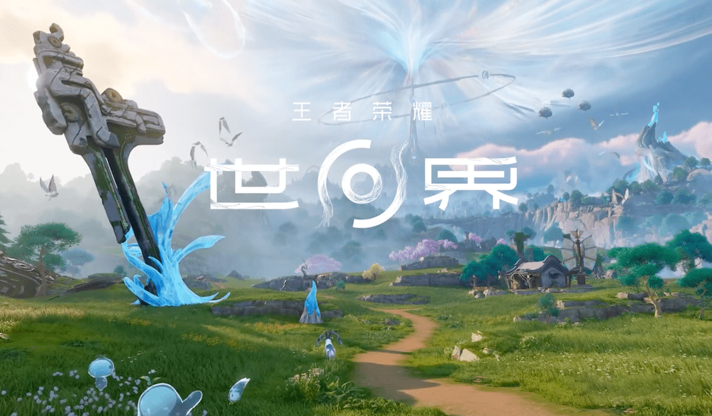 王者荣耀世界性能要求高吗 王者荣耀世界配置需求全面解析