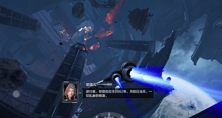 逆战未来与端游对比 逆战未来核心玩法全面解析