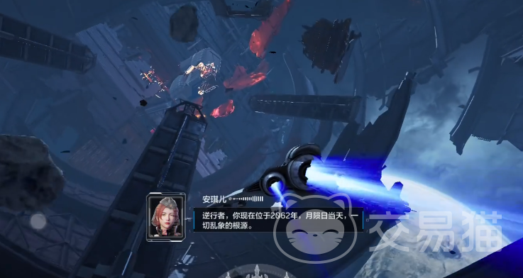 逆战未来与端游对比 逆战未来核心玩法全面解析