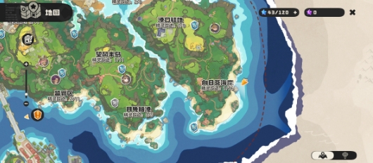 洛克王國世界公測時間一覽 洛克王國世界多久公測