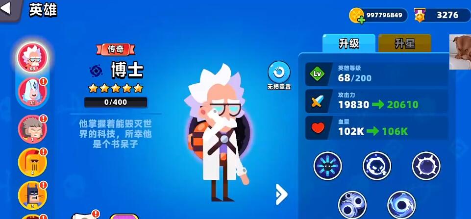 頂級弓箭手輔助角色有哪些 頂級弓箭手輔助角色一覽