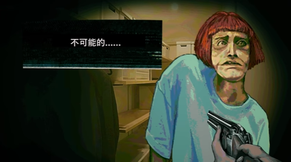 寻找伪人Steam叫什么 寻找伪人英文名是什么