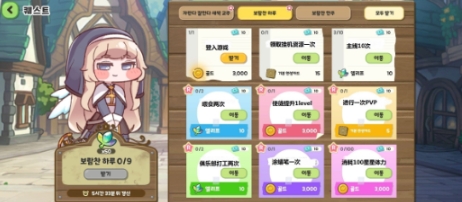 嘟嘟臉惡作劇預(yù)約地址分享 嘟嘟臉惡作劇手游免費預(yù)約鏈接
