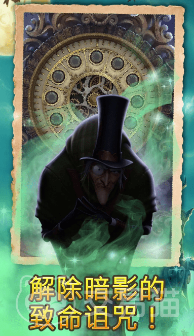 钟表匠公测时间曝光 钟表匠上线日期全面解析