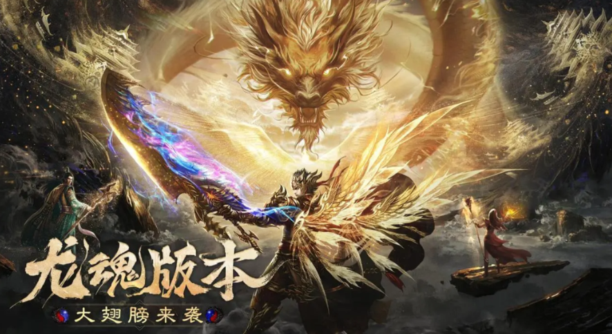 烈焰觉醒法师攻略 烈焰觉醒法师职业快速升级技巧详解